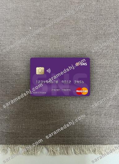 Netherlands SNS Bank mastercard photolook front